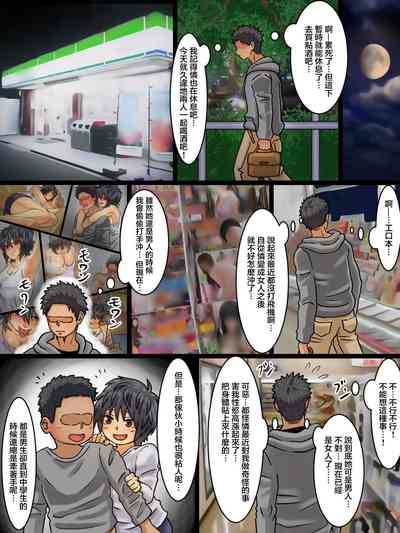 第11页图