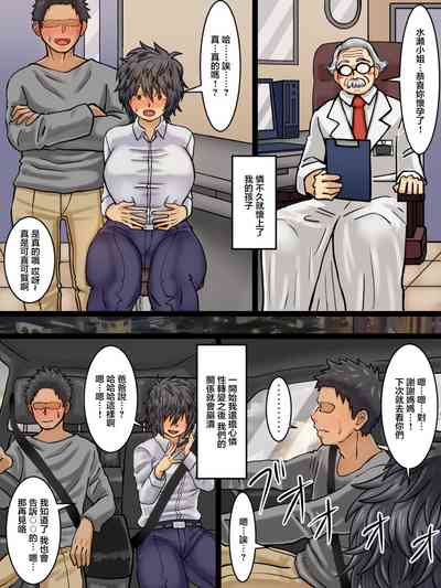 第39页图