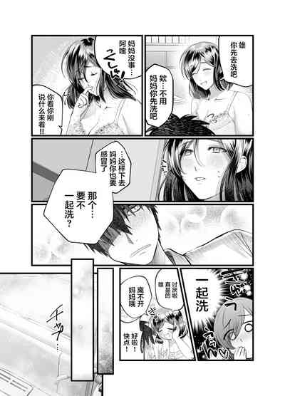 第15頁圖