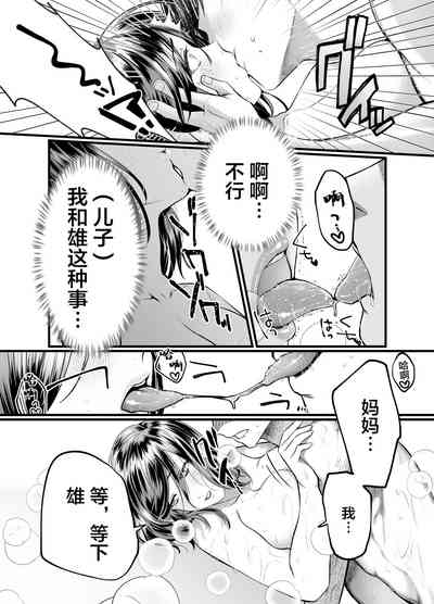 第19頁圖