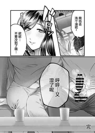 第51頁圖