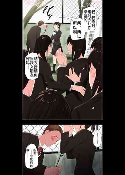 第3页图