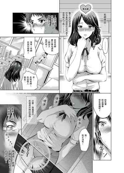 第103页图