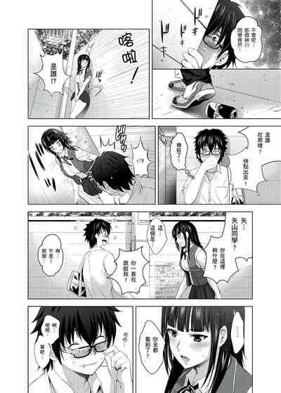 第11页图