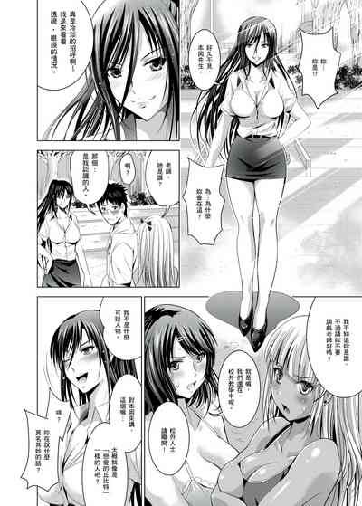第123页图