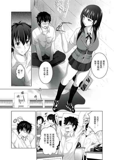 第23页图
