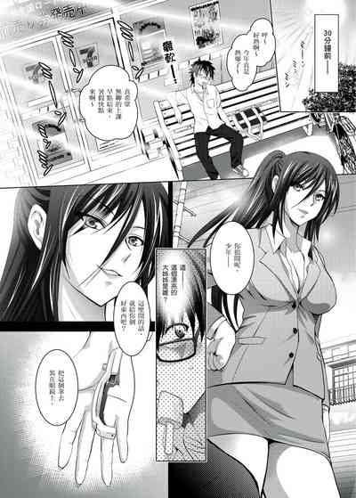 第3页图