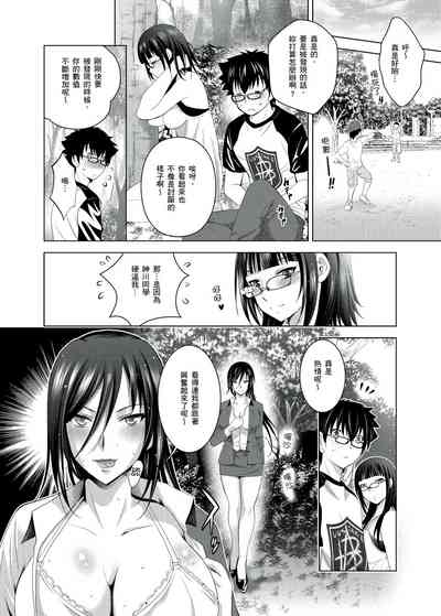 第43页图