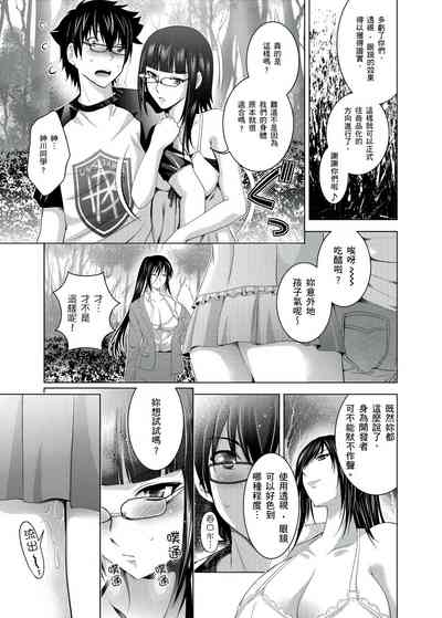 第47页图