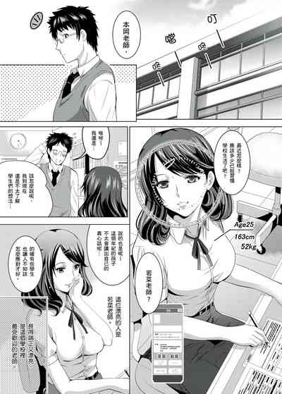 第91页图