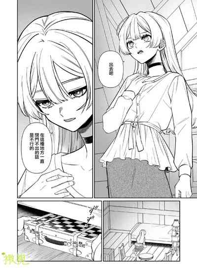 第27頁圖