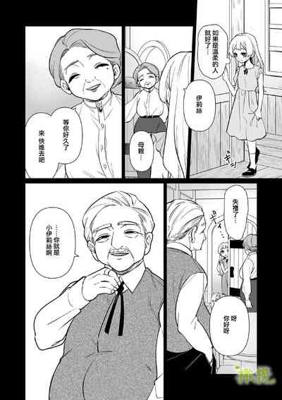 第55頁圖