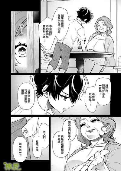 第59頁圖