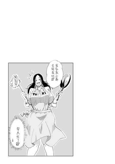 第35頁圖