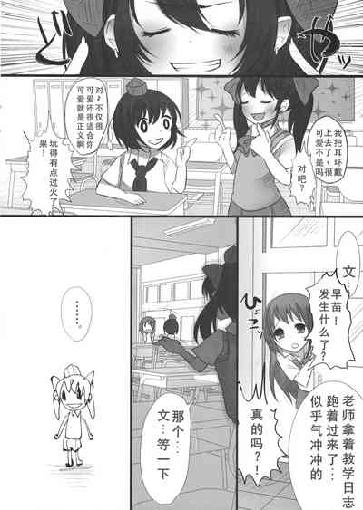 第11页图