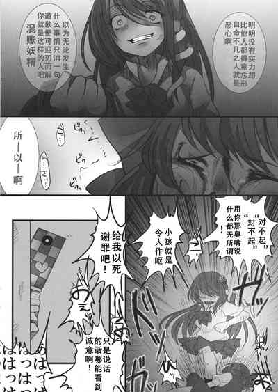 第15页图
