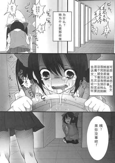 第19页图
