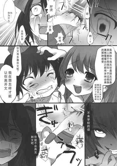 第31页图