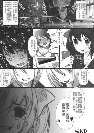 第35页图