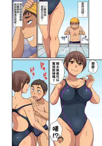 第107页图