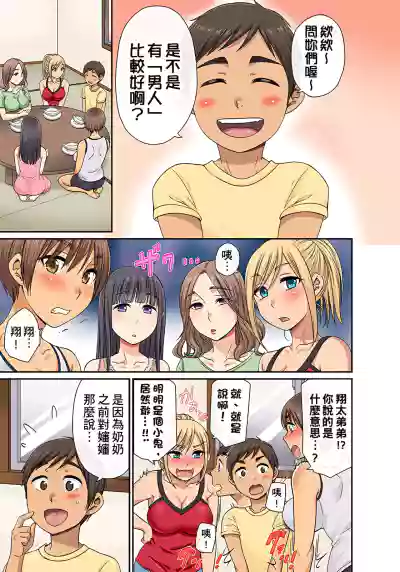 第159页图