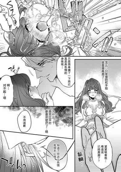 第15頁圖