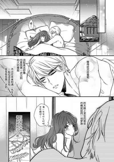 第23頁圖