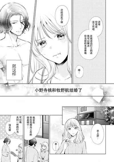 第11页图