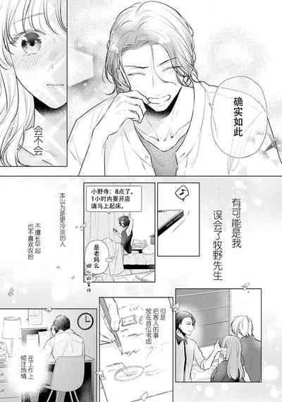 第15页图