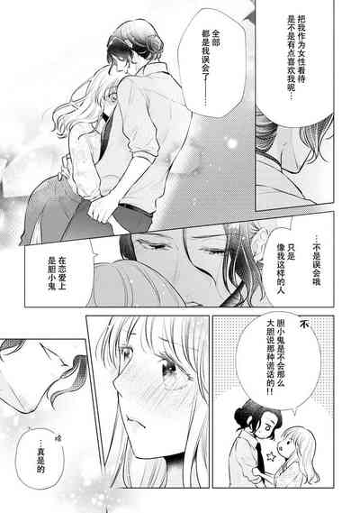 第27页图