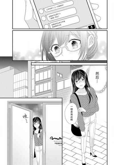 第23页图