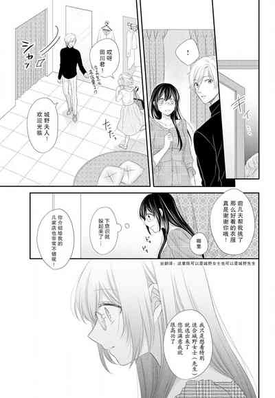第27页图