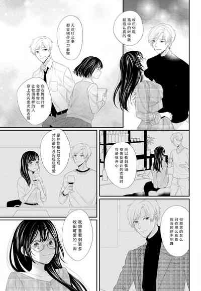 第35页图