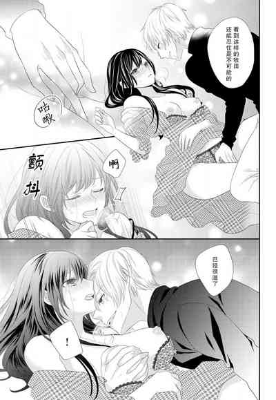 第39页图