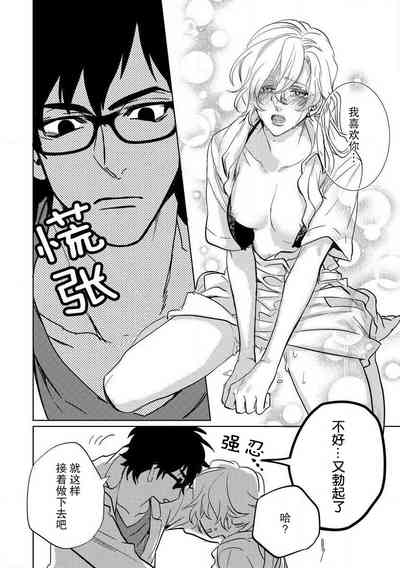 第39頁圖