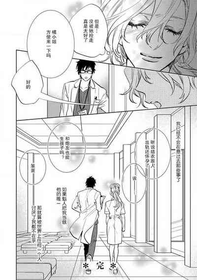 第43頁圖