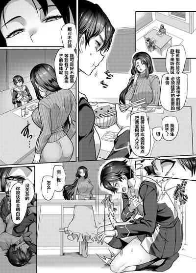 第15页图