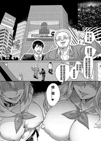 第31页图