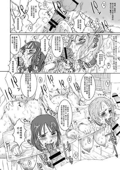 第15页图