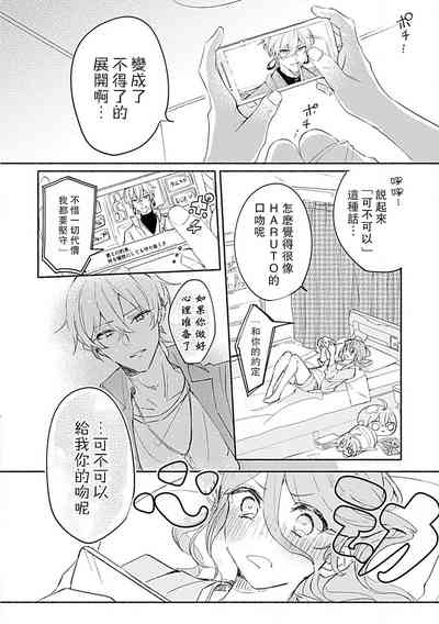 第15页图