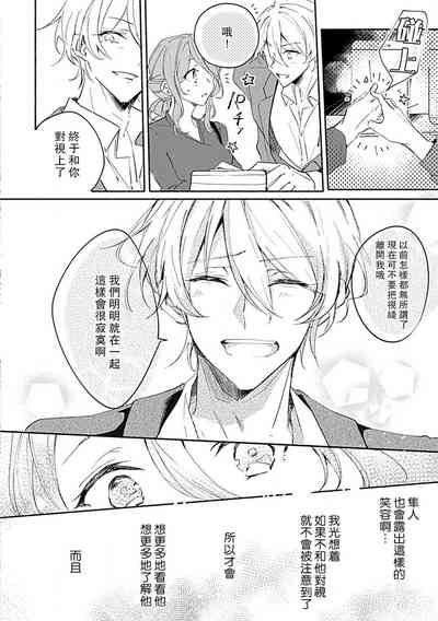 第23页图