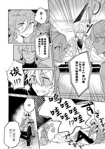 第27页图