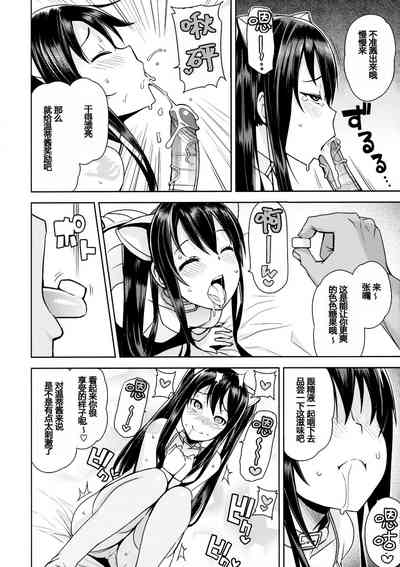 第35頁圖