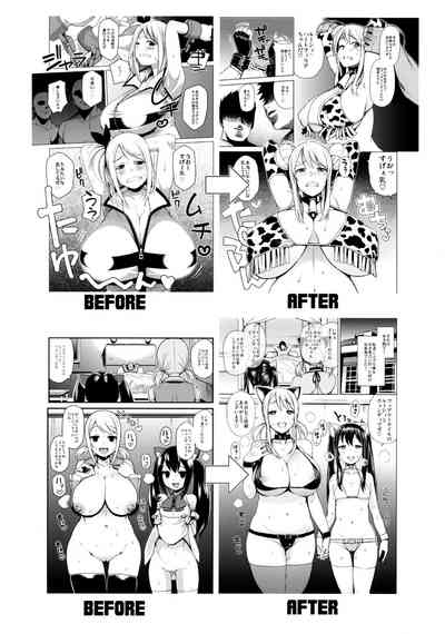 第51頁圖