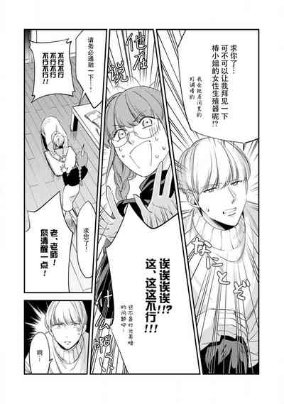 第11页图
