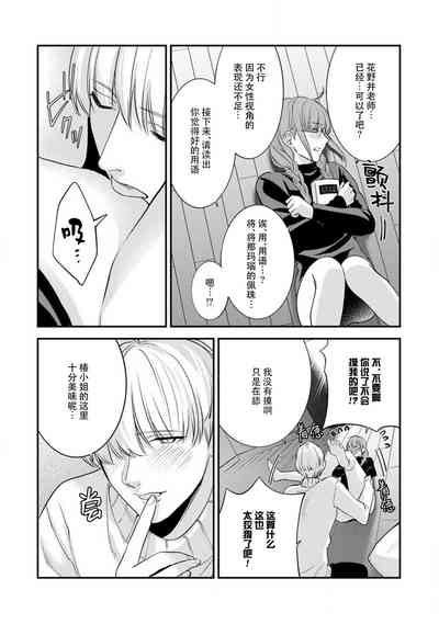 第19页图