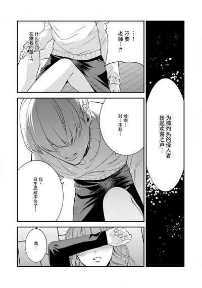 第23页图