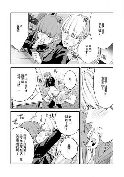 第31页图