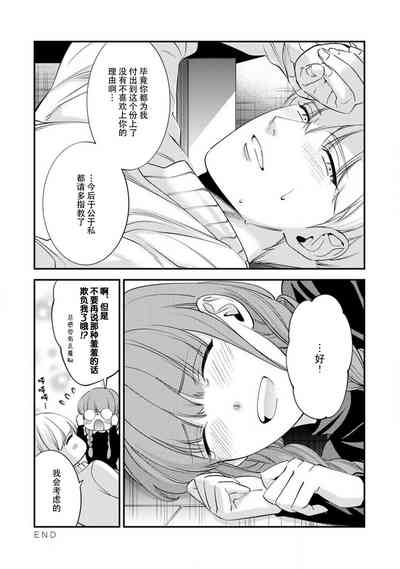 第35页图