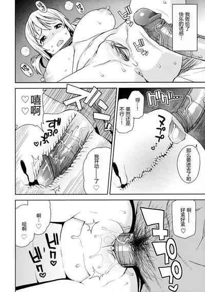 第35頁圖